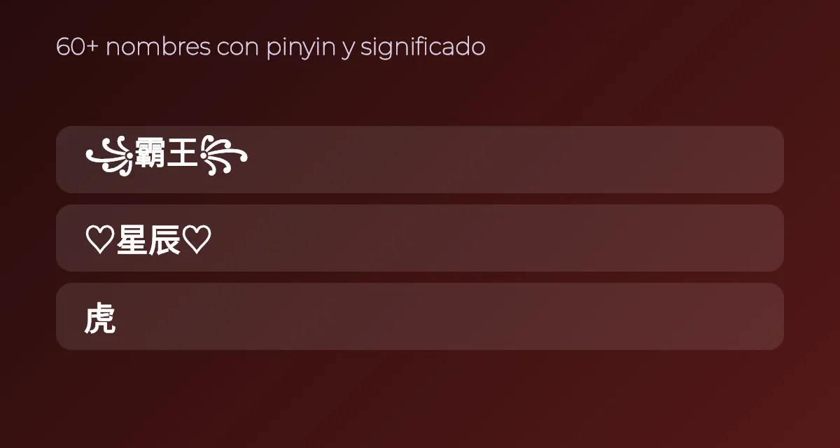 Apodos en chino para Free Fire con pinyin y significado