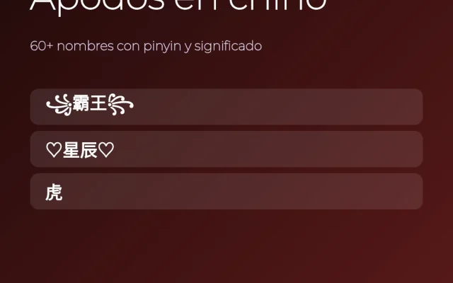 Apodos en chino para Free Fire con pinyin y significado